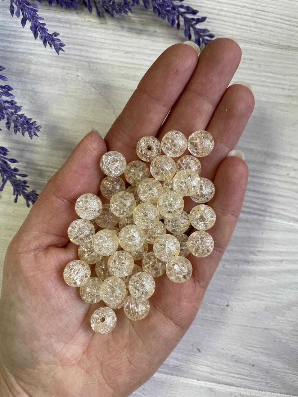 Намистини  " Бите скло № 2 " 8мм, бежеві 500  грамів