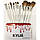 Професійні пензлики для макіяжу Kylie Professional Brush Set 12 штук, фото 3