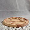 Менажниця дерев'яна дошка для подачі страв кругла на 5 секцій двостороння з ясеня, фото 3