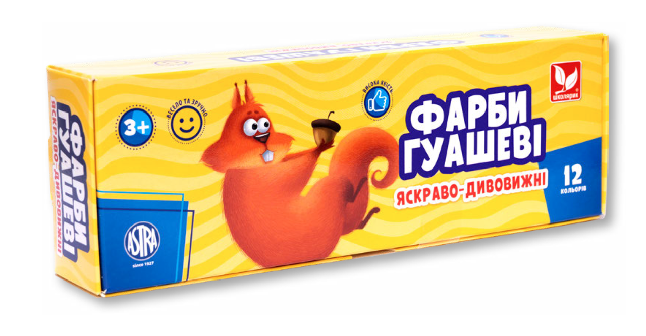 Фарби гуашеві Школярик на 12 кольорів по 20 мл (83414901-UA), фото 1