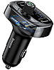 Автомобільний зарядний пристрій з FM-модулятором Baseus T-Typed MP3 Car Charger Black (CCTM-01), фото 5