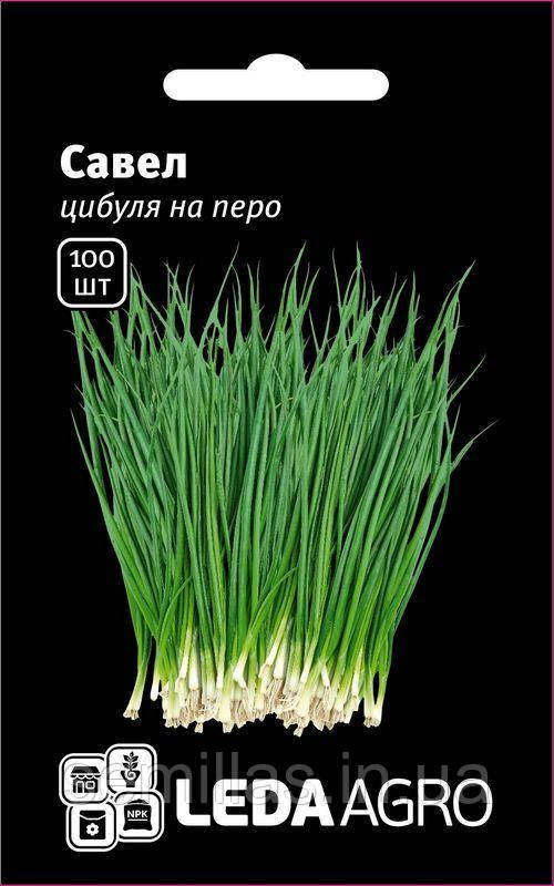 Насіння цибулі на перо Савел, 100 шт., ТМ "Лєда Агро"