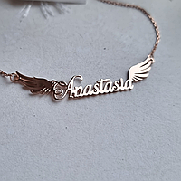 Серебряное именное колье Anastasia с позолотой и крыльями ангела