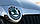 Skoda Шкода Емблема на капот/кришку багажника діаметром 90мм/80мм, фото 4
