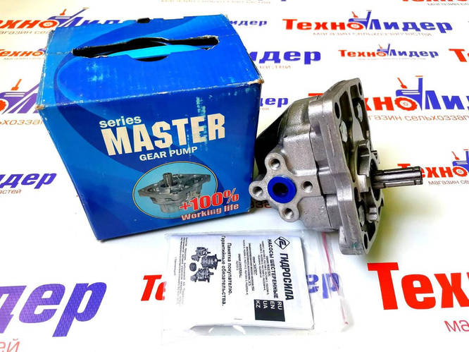 Купить Насос шестеренный НШ-10М-3Л (левый, 4-х шлицевой) MASTER ...