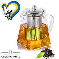 Стеклянный заварочный чайник Arі&Ana 550мл-прозрачный заварник с фильтром для чая и металической крышкой