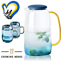 Набор графин 1550мл и два стакана 300мл Cooking House из боросиликатного стекла с крышкой  для лимонада, чая