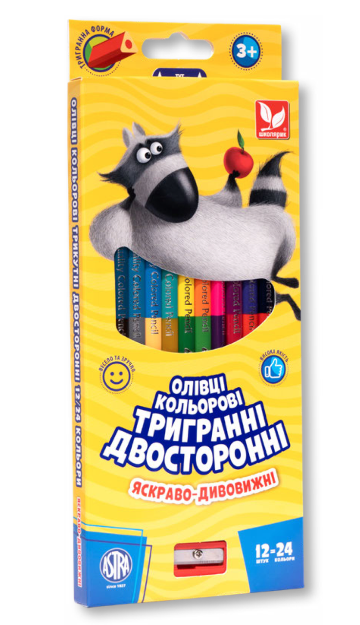 Олівці двосторонні Школярик 12 штук/24 кольори + чинка (312113001-UA), фото 1