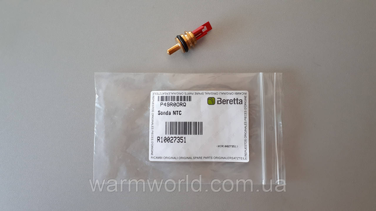 R10027351 Датчик NTC червоний Beretta, фото 1