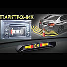 Автомобільний парктронік на 8 датчики з дисплеєм,паркована система для авто, фото 10