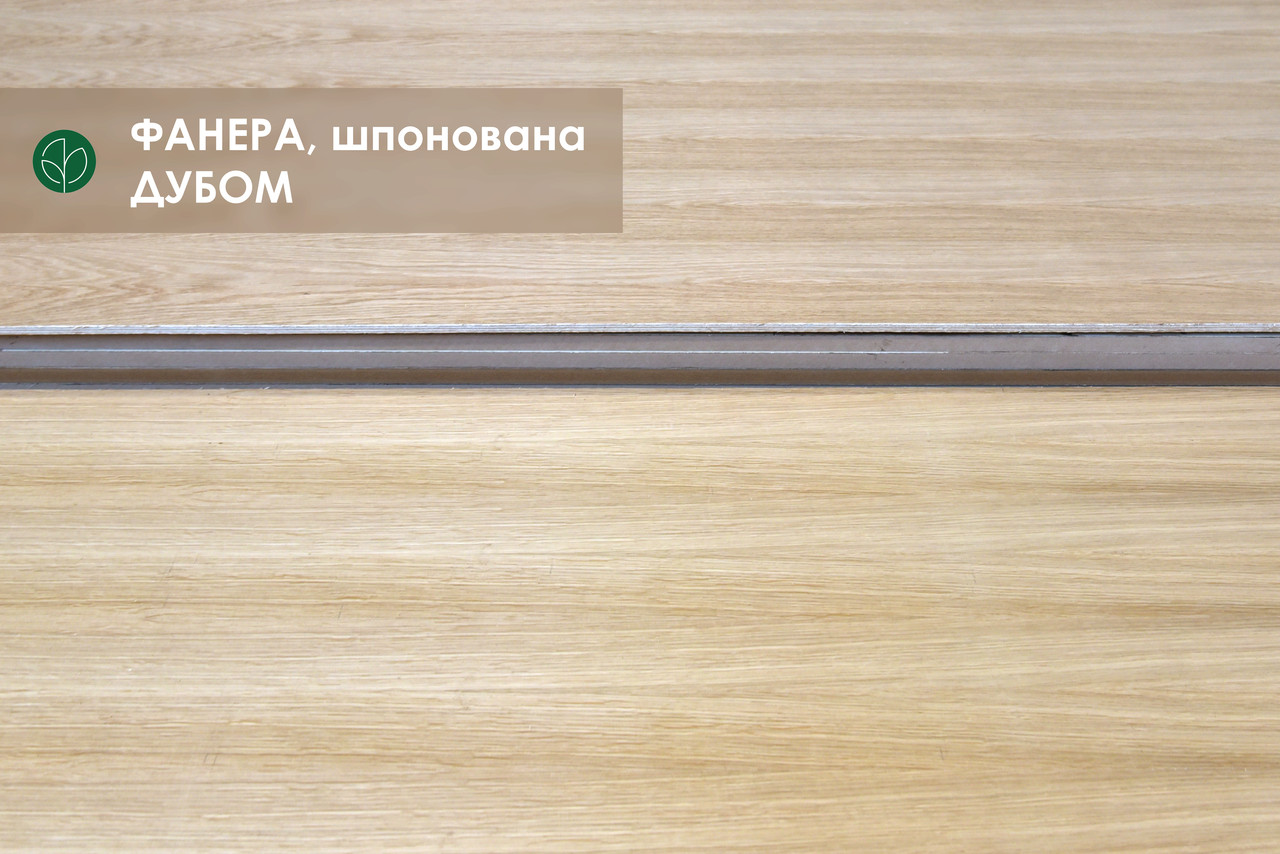 Фанера березова, шпонована дубом, 7 мм - 2,5х1,25 м = 3.125 м² ( 1 лист )