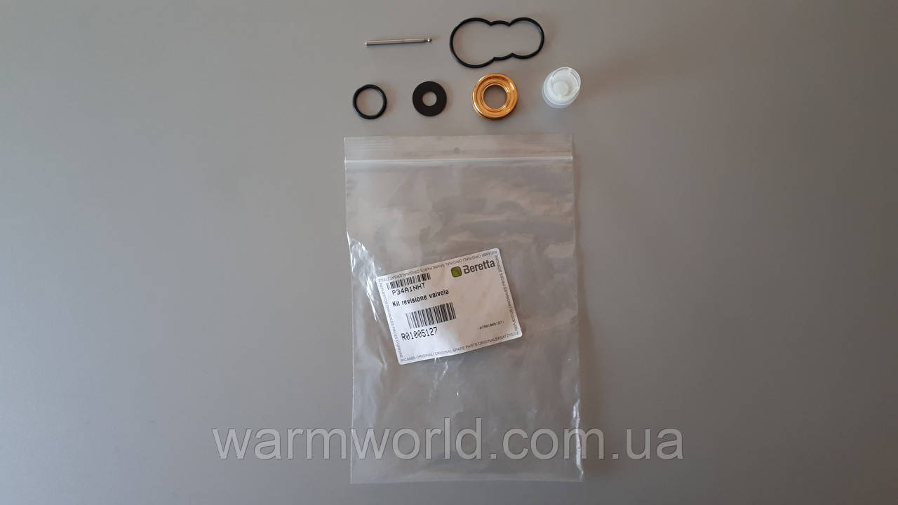 R01005127 Група 3-ходового клапана Mynute, Super Exclusive Beretta