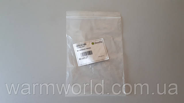Оригинальная упаковка R01005127