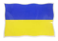 Наклейка флаг Украины 6*4 см