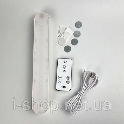 Світлодіодна лампа на акумуляторах 26cm з пультом, фото 1