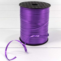 Лента для шаров (5мм х 300 м) Фиолетовая