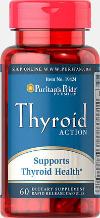 (уцінка термін по 3.24) Підтримка щитовидної залози Puritan's Pride Thyroid Action 75 капс., фото 2