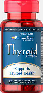 (уцінка термін по 3.24) Підтримка щитовидної залози Puritan's Pride Thyroid Action 75 капс.
