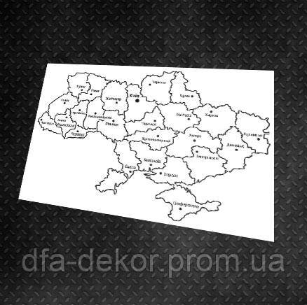 Трафарет DFA Карта Украины с областями для шпатлевки и краски 0,3-1мм ...
