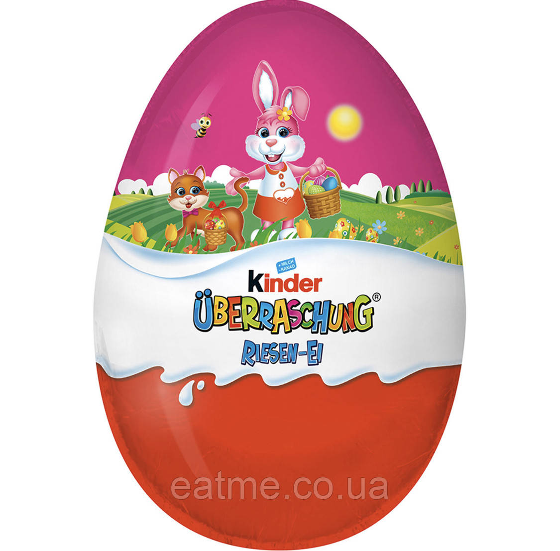 Kinder XXL Серія іграшок “Леді Баг і Супер Кіт” 220g