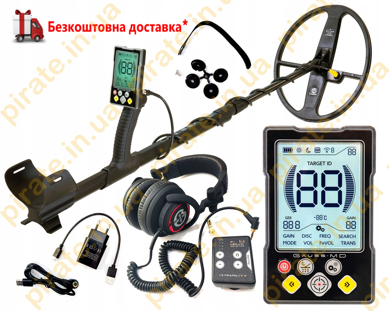 Металошукач Gauss MD Light (Гаус МД металлоискатель) з котушкою Mars Tiger 10x13
