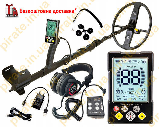 Металошукач Gauss MD Light (Гаус МД металлоискатель) з котушкою Mars Tiger 10x13, фото 1