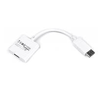 Конвертер-переходник Cablexpert ADPM-HDMIF DisplayPort Male - HDMI Female