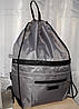 Рюкзак сумка-мішок на шнурках для змінного взуття з кишенями сірий у школу Dolly 844, фото 7