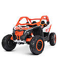 Дитячий двомісний електромобіль Баггі Can-AM Maverick (помаранчевий колір), фото 3