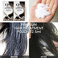 Білкова маска для лікування волосся Esthetic House CP-1 Premium Hair Treatment Ceramide, 12.5 мл, фото 3