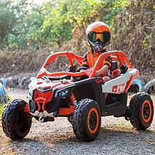 Дитячий двомісний електромобіль Баггі Can-AM Maverick (помаранчевий колір)