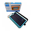 Ліхтар-прожектор Solar Bright 60Вт /сонячна панель/ акумулятор 6000mAh/ функція PowerBank / Бірюзовий/, фото 8