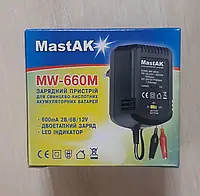 Зарядное устройство MastAK MW-660M 12V/6V/2V 600mAh