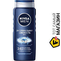 Nivea men в категории "Красота и здоровье" | Сравнить цены и купить на ...