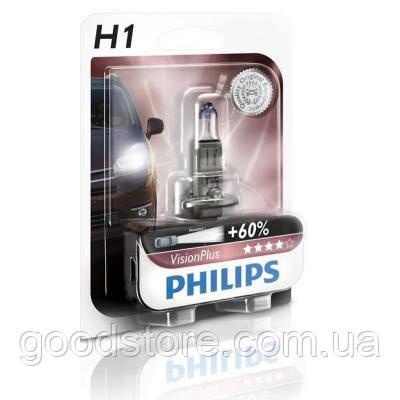 Автолампа Philips галогенова 55 W (12258 VP B1)