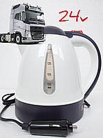 Автомобільний чайник Ferze 24 вольт 1л 250Вт білий з автовідключенням