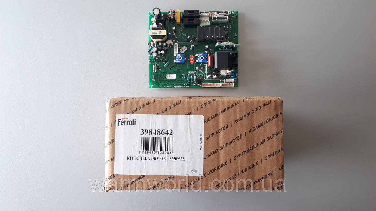 39848642 Плата управління Domina N, Divaproject DBM33A, DBM33B PR08202 Ferroli