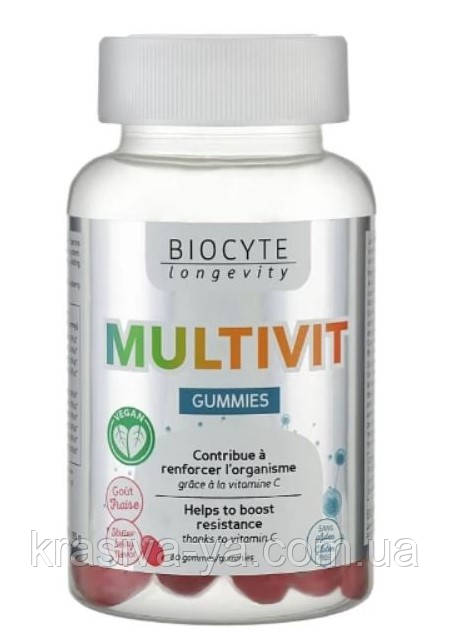 Мультивітаміни желейні Multivit Gummies, 60 шт