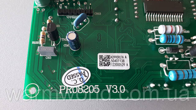 42990907A 50401138 122000529 PR08205 V3.0