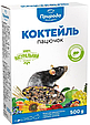 Корм Природа Коктейль «Пацючок» для пацюків, 500 г, фото 2
