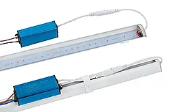 Світлодіодний LED фітосвітильник 36W 100см 72LED IP65 повного спектру