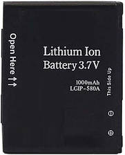 Акумулятор акб батарея LG IP-580A 1000 mAh