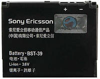 Акумулятор акумулятора батарея Sony Ericsson BST-39 900 mAh