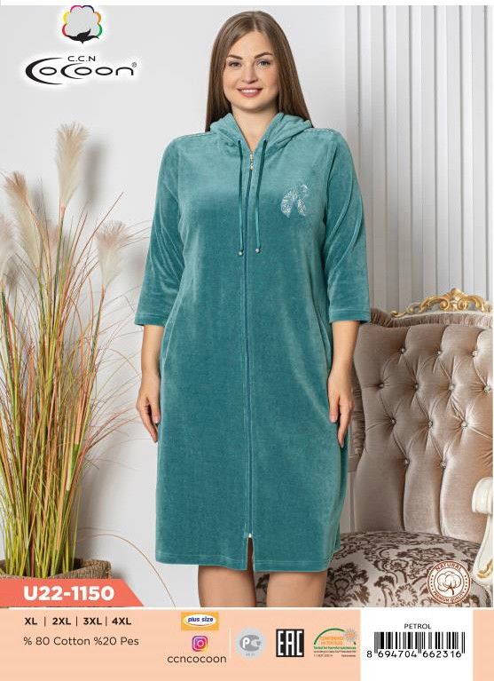 Халат велюровый женский на молнии COCOON (ID#1781267589), цена: 1615 ...