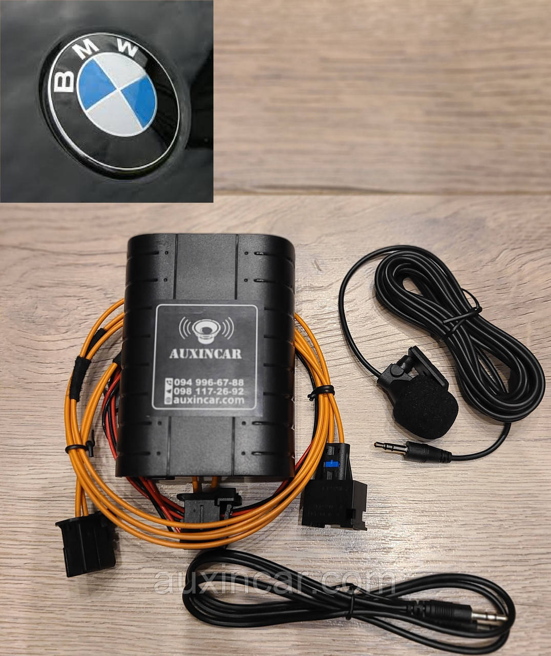 MP3 адаптер 12вольт з usb/aux/bluetooth для BMW E-серії до штатної магнітоли з MOST