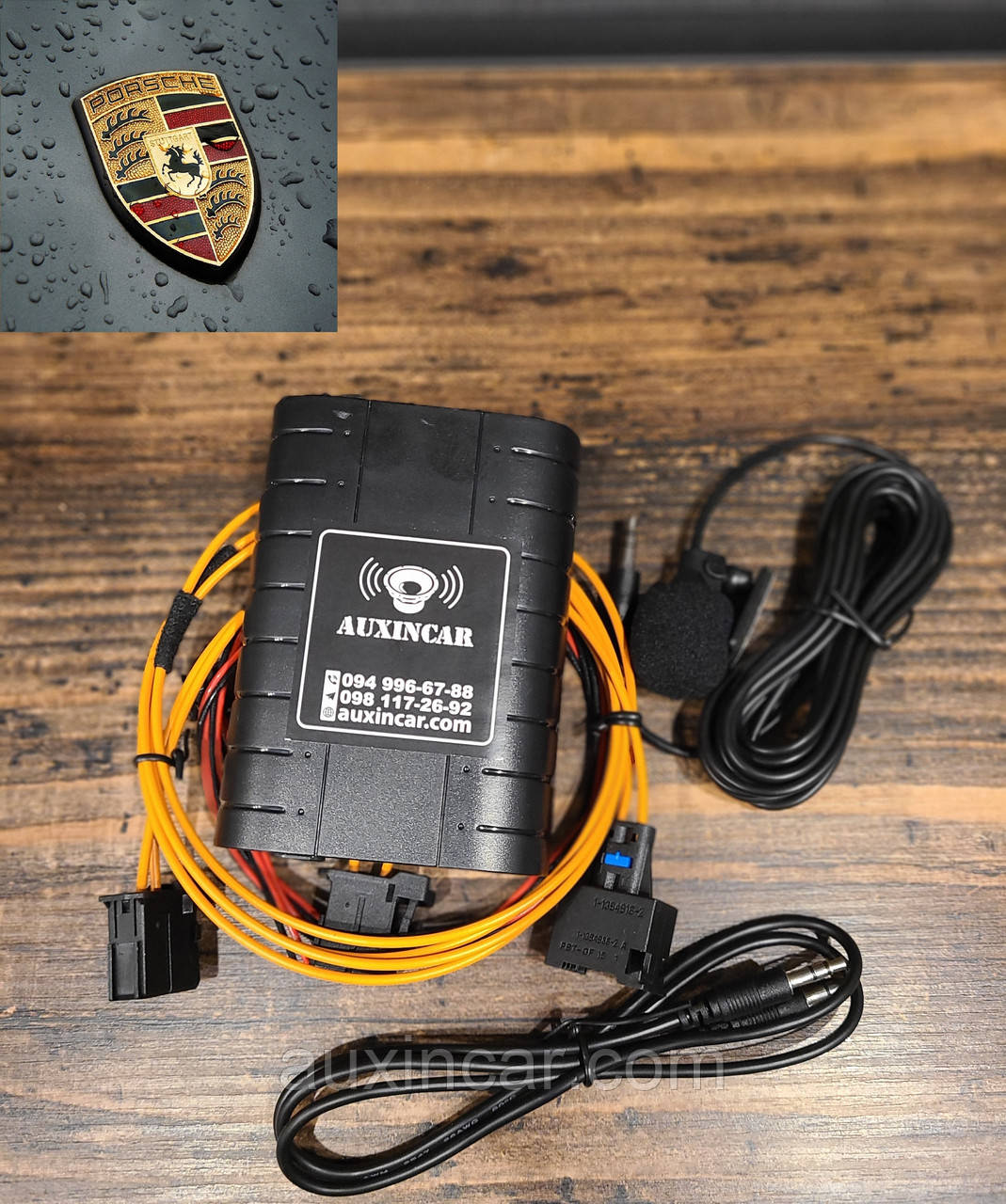 Автомобільний МР3 адаптер 12вольт з aux/ usb/bluetooth до Porsche з MOST (оптика)
