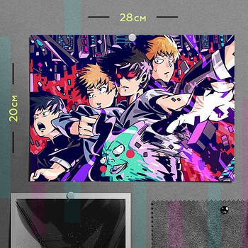 "Моб Психо 100 / Mob Psycho 100" плакат (постер) розміром А4 (28х20см)