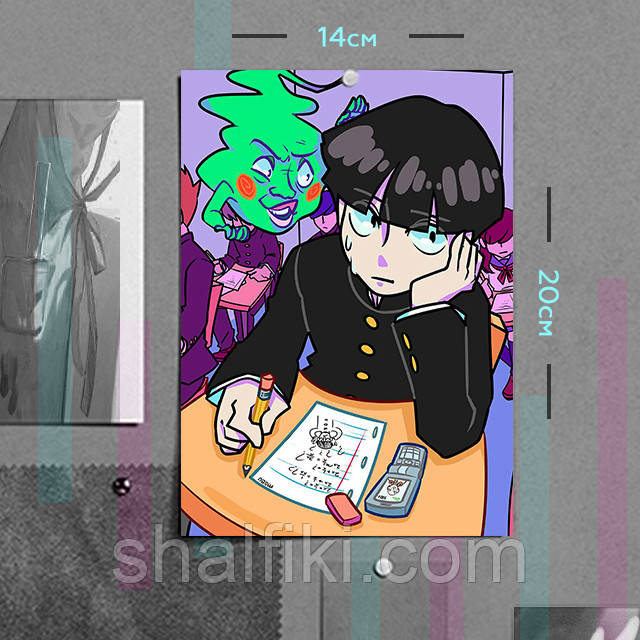 "Сігео Кагеяма і Ямочкі (Моб Психо 100 / Mob Psycho 100)" плакат (постер) розміром А5 (14х20см)