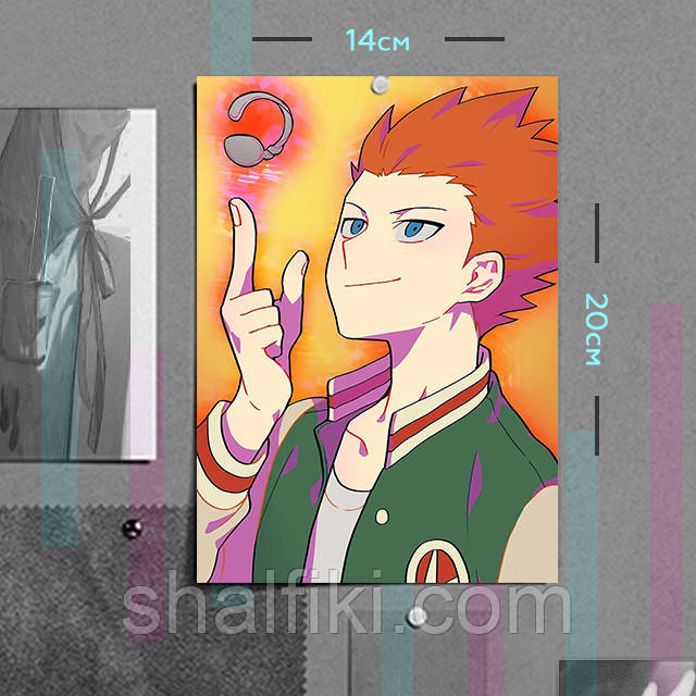 "Шо Сузуки (Моб Психо 100 / Mob Psycho 100)" плакат (постер) розміром А5 (14х20см)