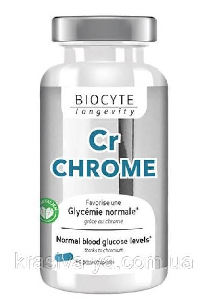 Капсули для нормалізації рівня цукру в крові Cr Chrome, 60 шт